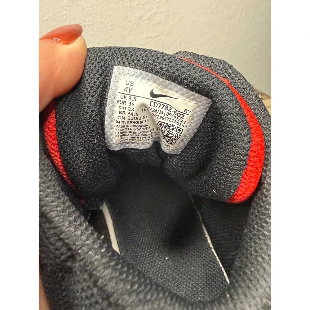 Nike boys 4y